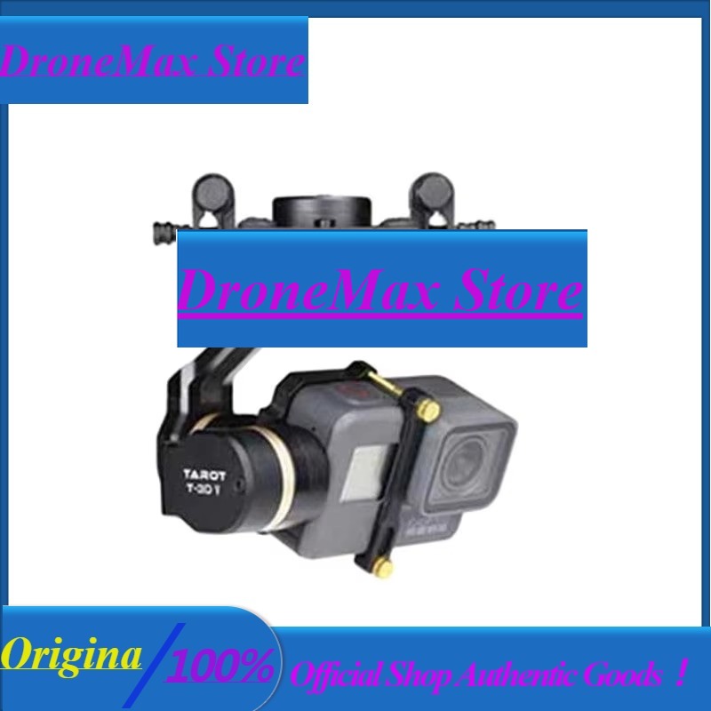 Drone Gimbal For Gopro - دروما تاروت 3D V ميتال جيمبال
