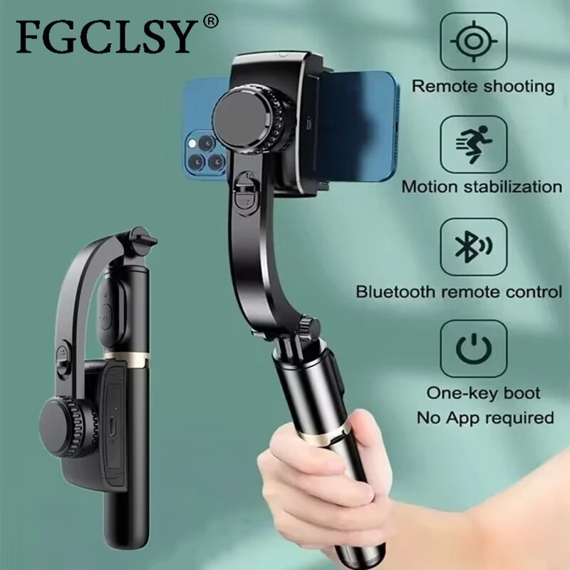 Drone Gimbal For Gopro - مثبت فيديو ذكي FGCLSY 2024 بتقنية