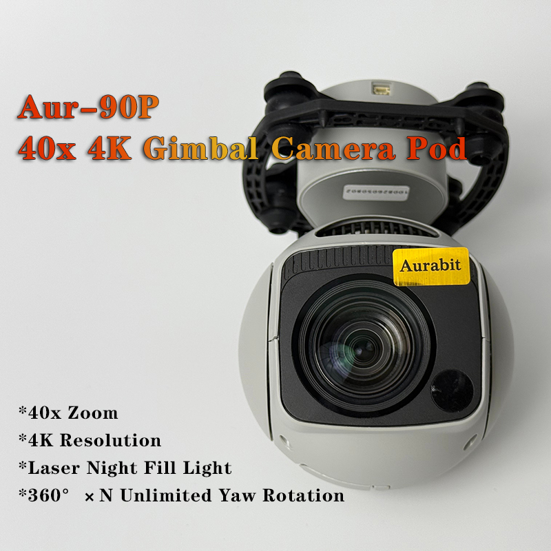 Drone Gimbal 3 Axis - كاميرا كروية بدقة 4K مع تكبير