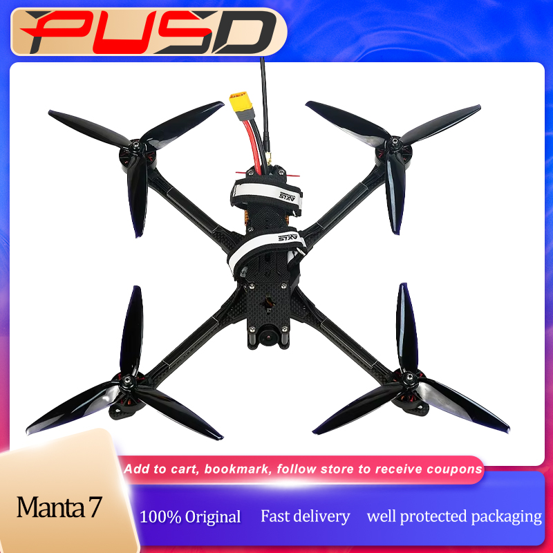 PUSD 7 بوصة مانتا 7 X Lite حرة - مراجعة Drone Gimbal 3 Axis وسعره