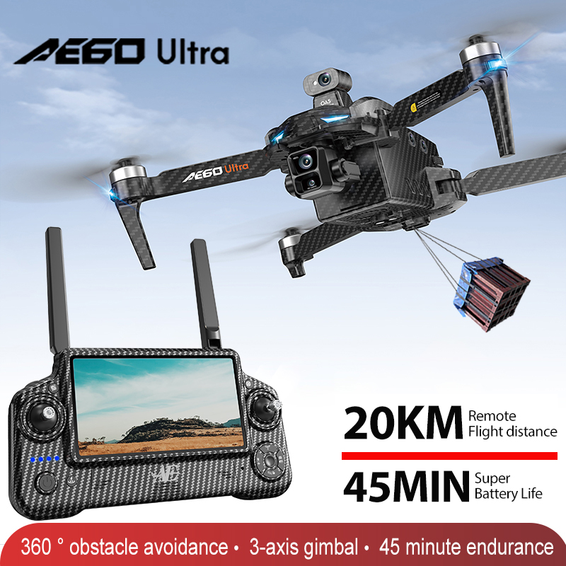 AE60 نظام تحديد المواقع بدون ط - مراجعة Drone Gimbal 3 Axis وسعره