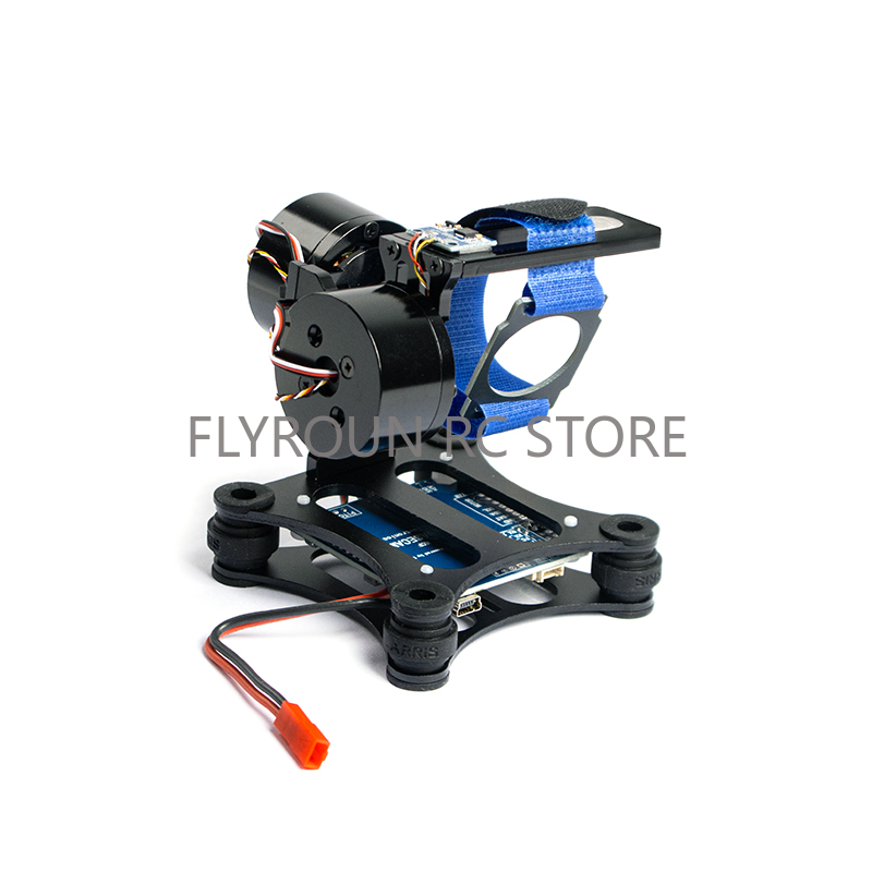 إطار جيمبال بدون فرشاة ثنائي ا - مراجعة Drone Gimbal For Gopro وسعره