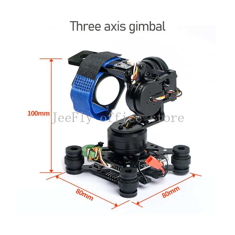 حامل كاميرا ثلاثي المحاور بدون - مراجعة Drone Gimbal 3 Axis وسعره